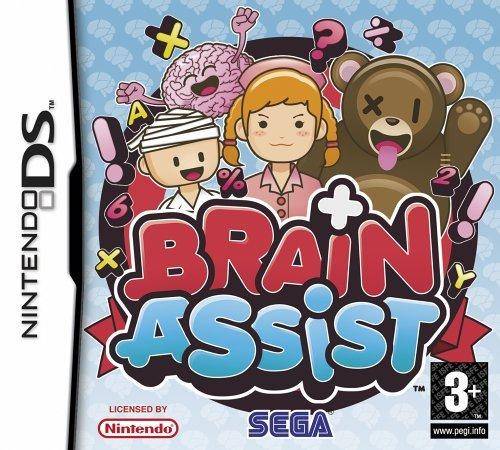 DS - Brain Assist - Nur Modul (Gebraucht)