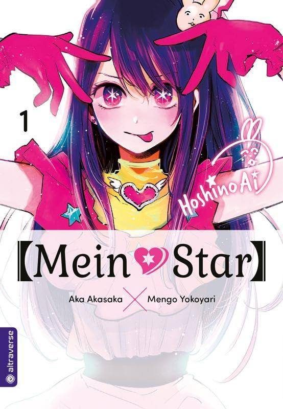 Mein Star - Band 1 (Gebraucht)