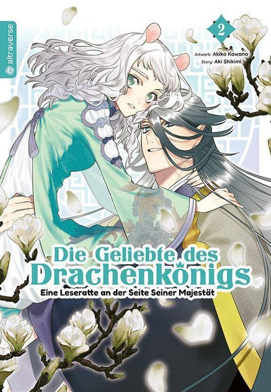 Die Geliebte des Drachenkönigs - Eine Leseratte an der Seite Seiner Majestät - Band 2 (Gebraucht)