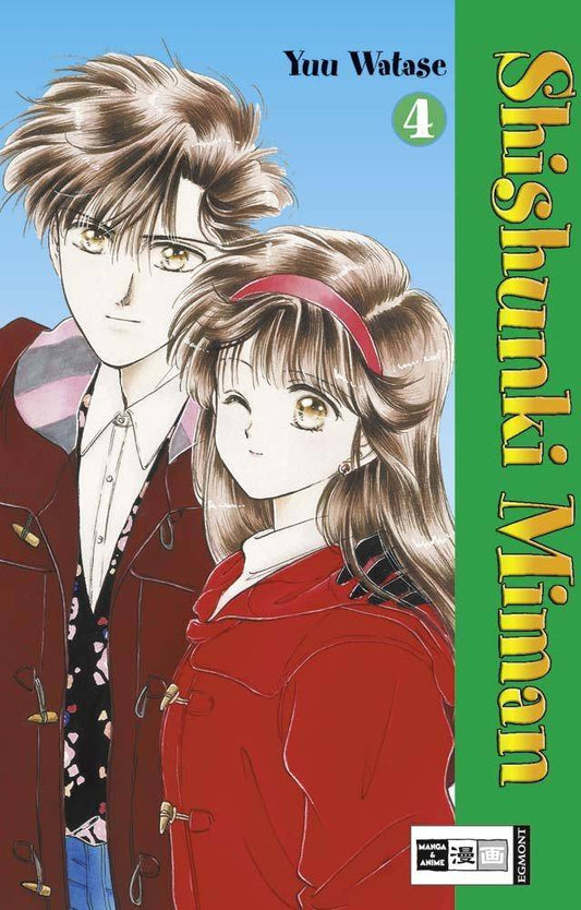 Shishunki Miman - Band 4 (Gebraucht)