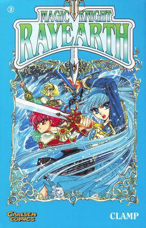Magic Knight Rayearth - Die Quelle Eterna - Band 2 (Gebraucht)