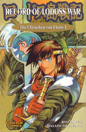 Record of Lodoss War - Die Chroniken von Flaim - Band 1 (Gebraucht)