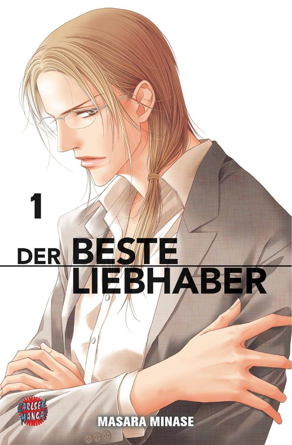 Der beste Liebhaber - Band 1 (Gebraucht)