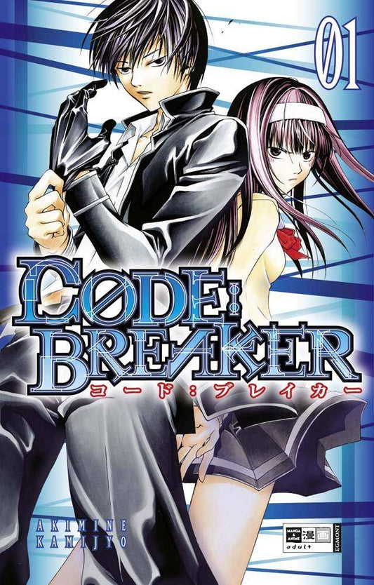 Code Breaker - Band 1 (Gebraucht)