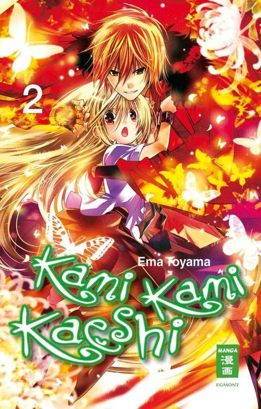 Kami Kami Kaeshi - Band 2 (Gebraucht)