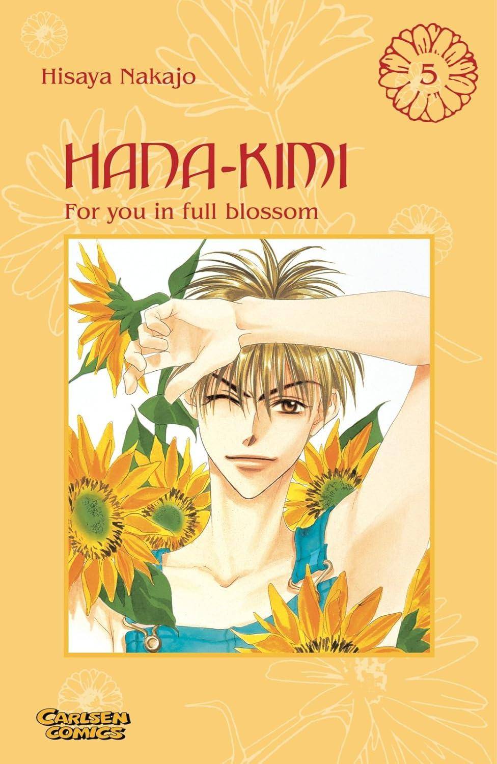 Hana-Kimi - For you in full blossom - Band 5 (Gebraucht)
