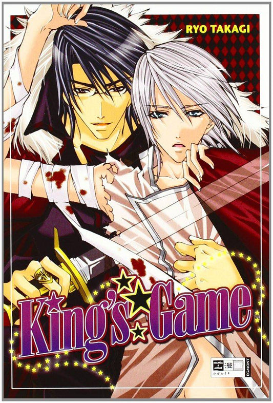 King's Game (Gebraucht)
