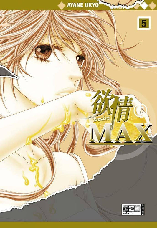 Desire Max - Band 5 (Gebraucht)