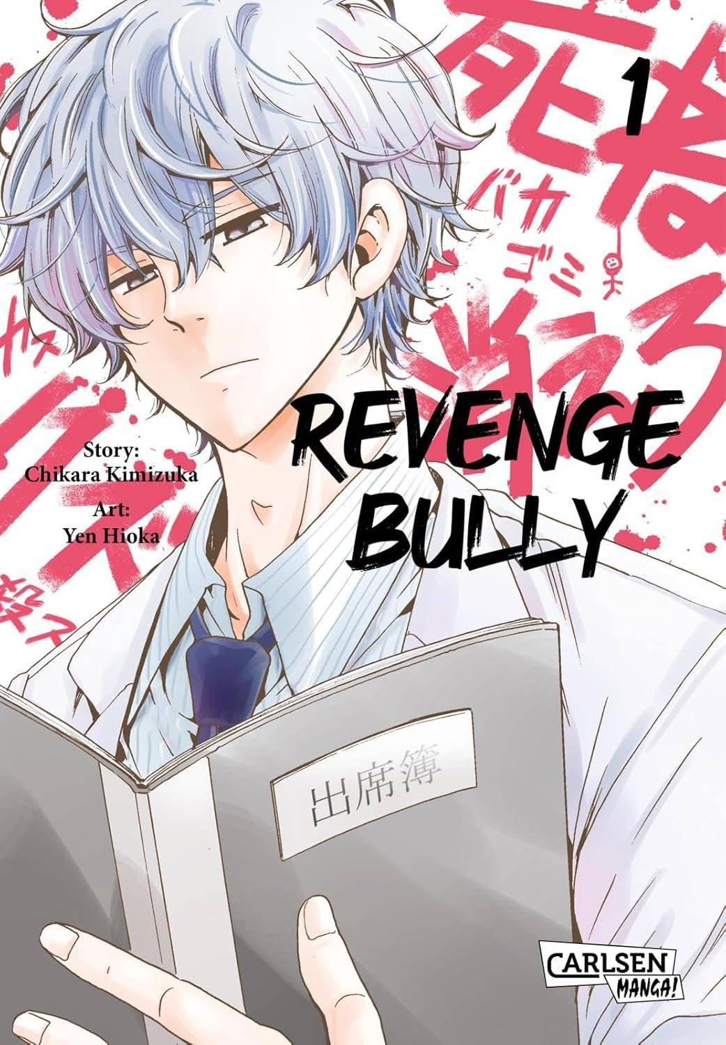 Revenge Bully - Band 1 (Gebraucht)