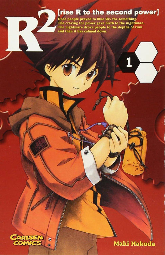 R² - Band 1 (Gebraucht)