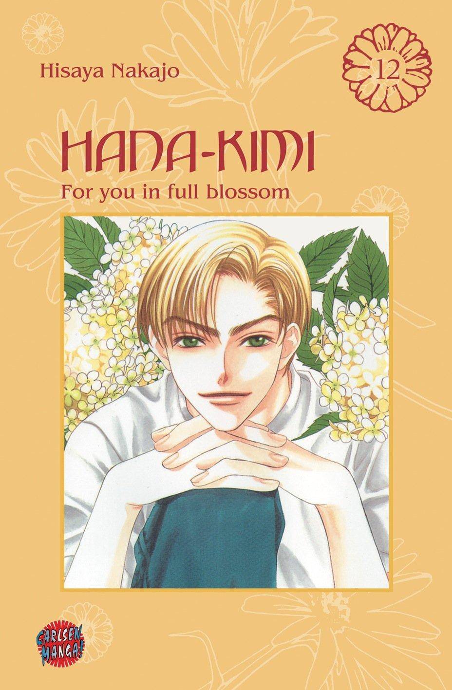 Hana-Kimi - For you in full blossom - Band 12 (Gebraucht)