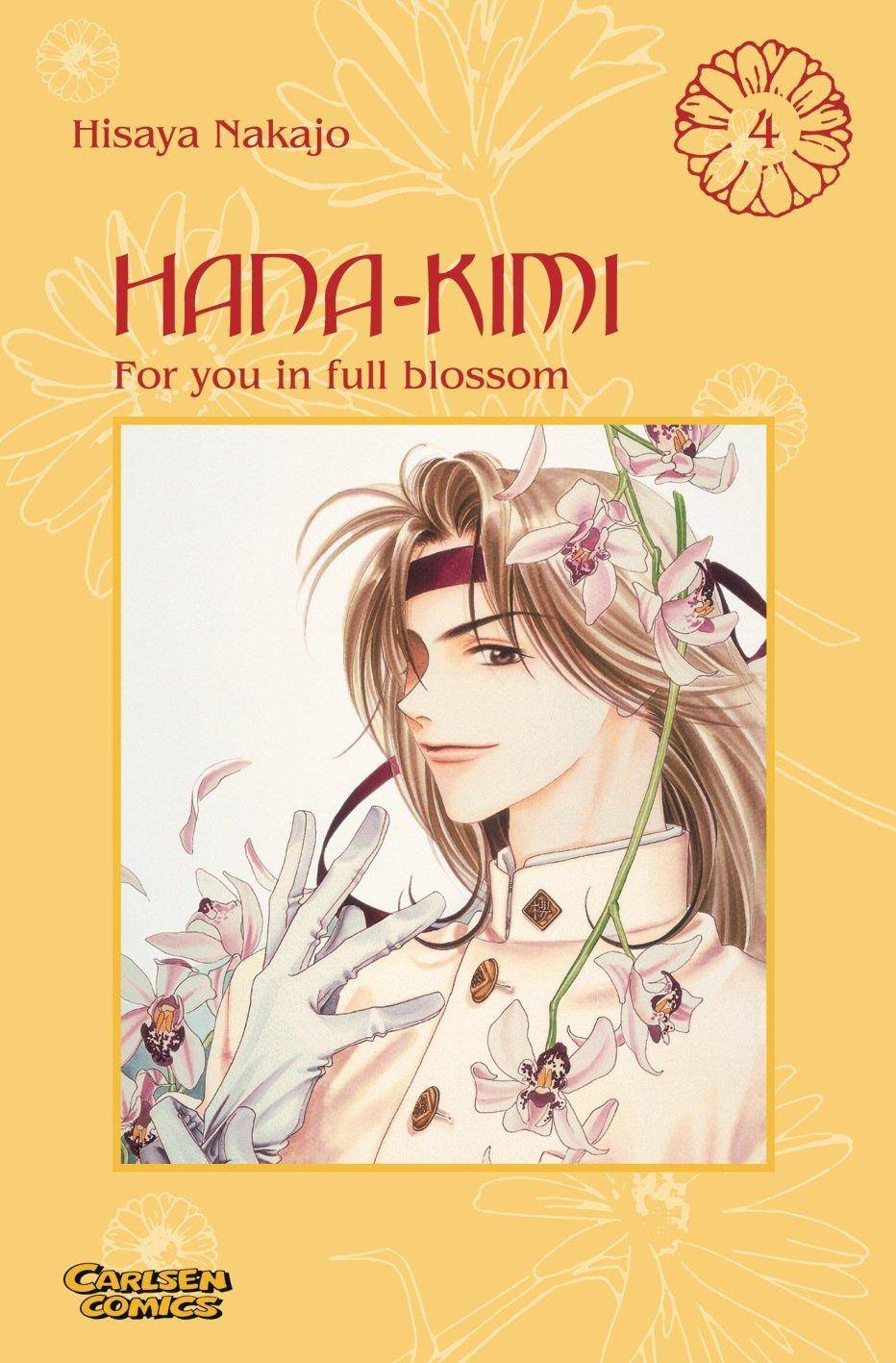 Hana-Kimi - For you in full blossom - Band 4 (Gebraucht)