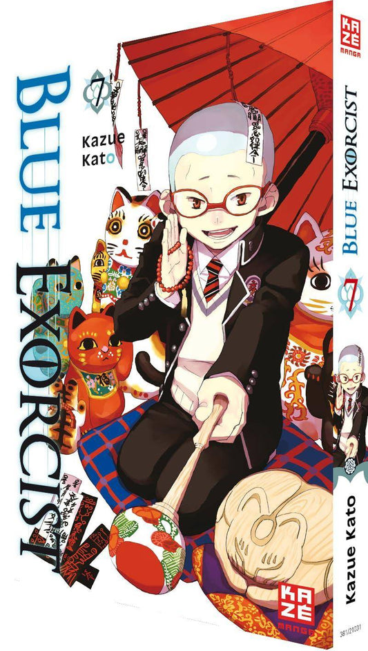 Blue Exorcist - Band 7 (Gebraucht)