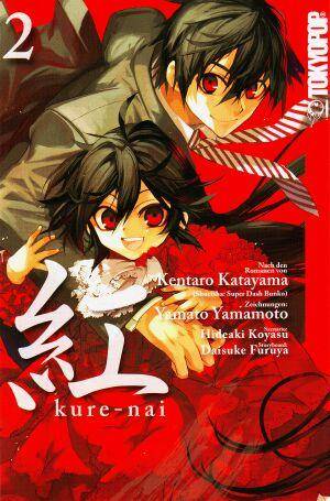 Kure-nai - Band 2 (Gebraucht)