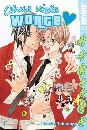 Ohne viele Worte - Band 3 (Gebraucht)