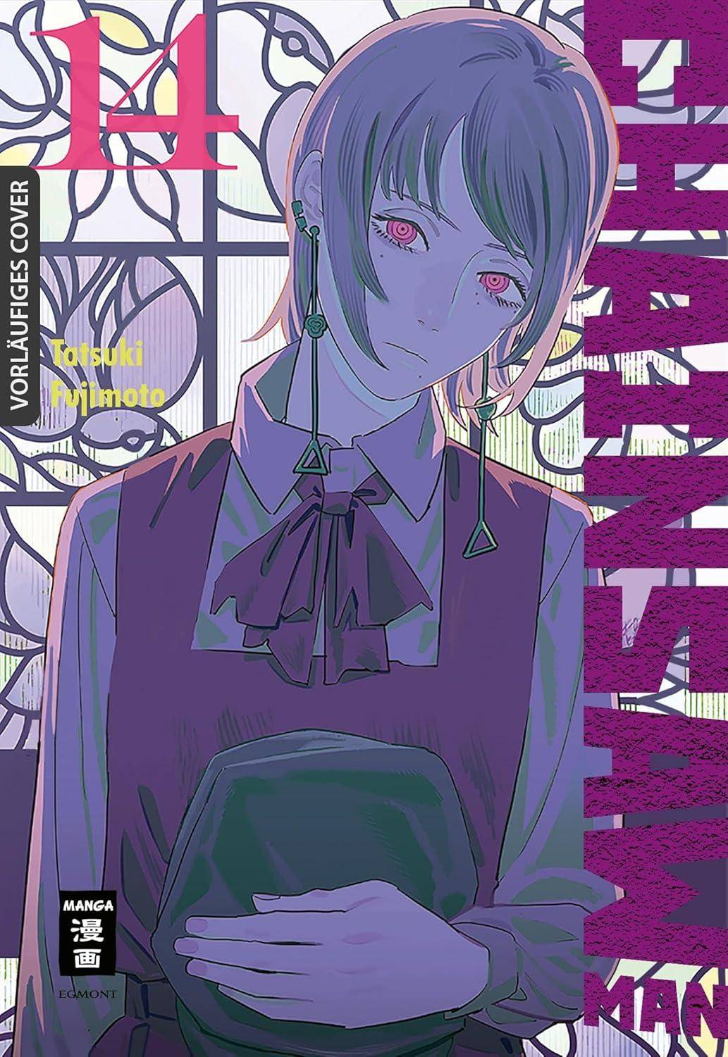 Chainsaw Man - Band 14 (Gebraucht)