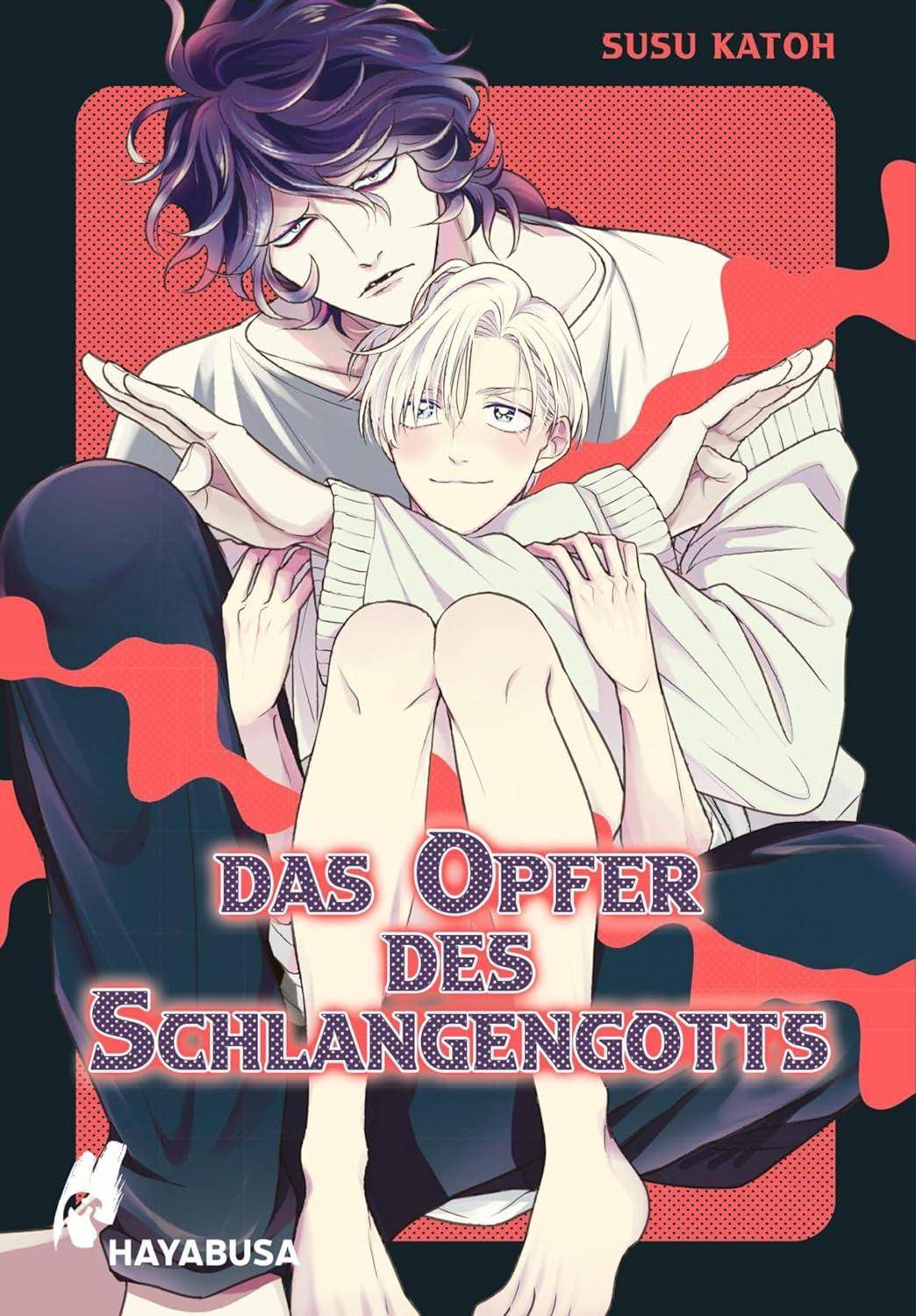 Das Opfer Des Schlangengotts (Gebraucht)