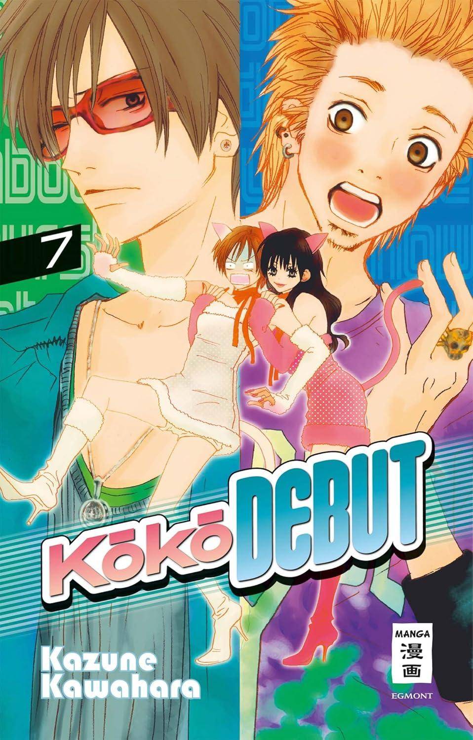 Koko Debut - Band 7 (Gebraucht)