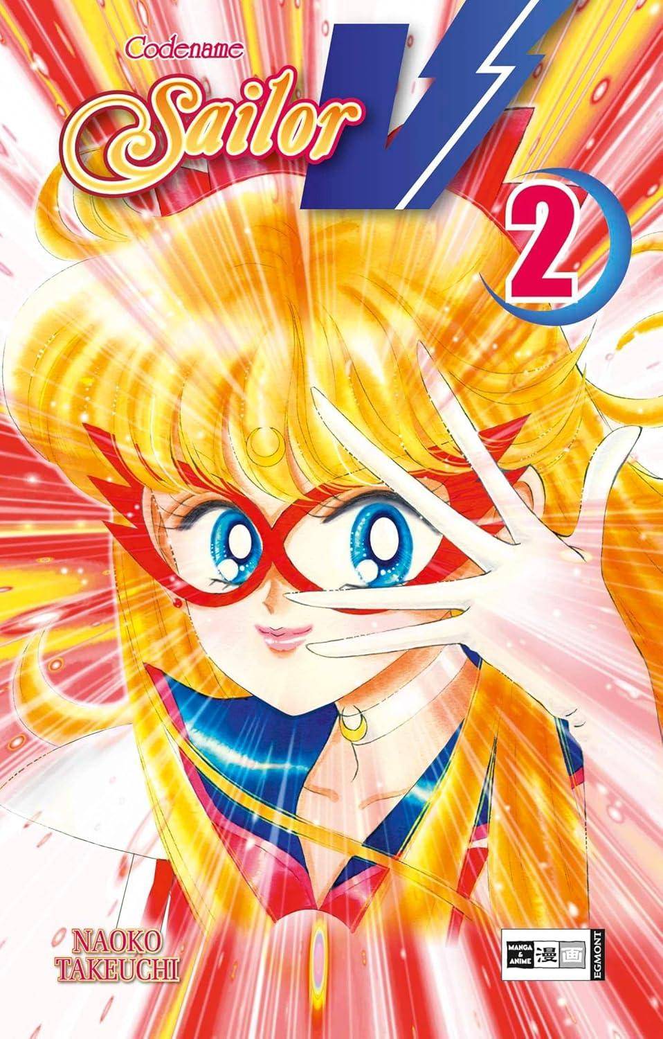Codename Sailor V - Band 2 - Englisch (Gebraucht)