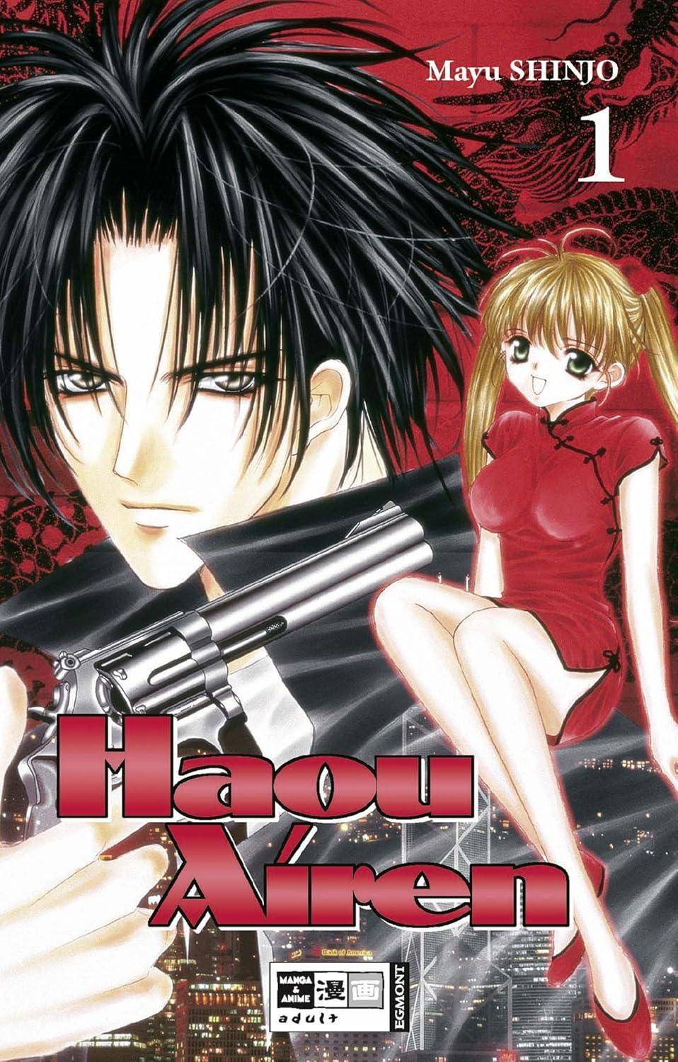 Haou Airen - Band 1 (Gebraucht)