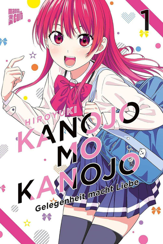 Kanojo Mo Kanojo - Band 1 (Gebraucht)