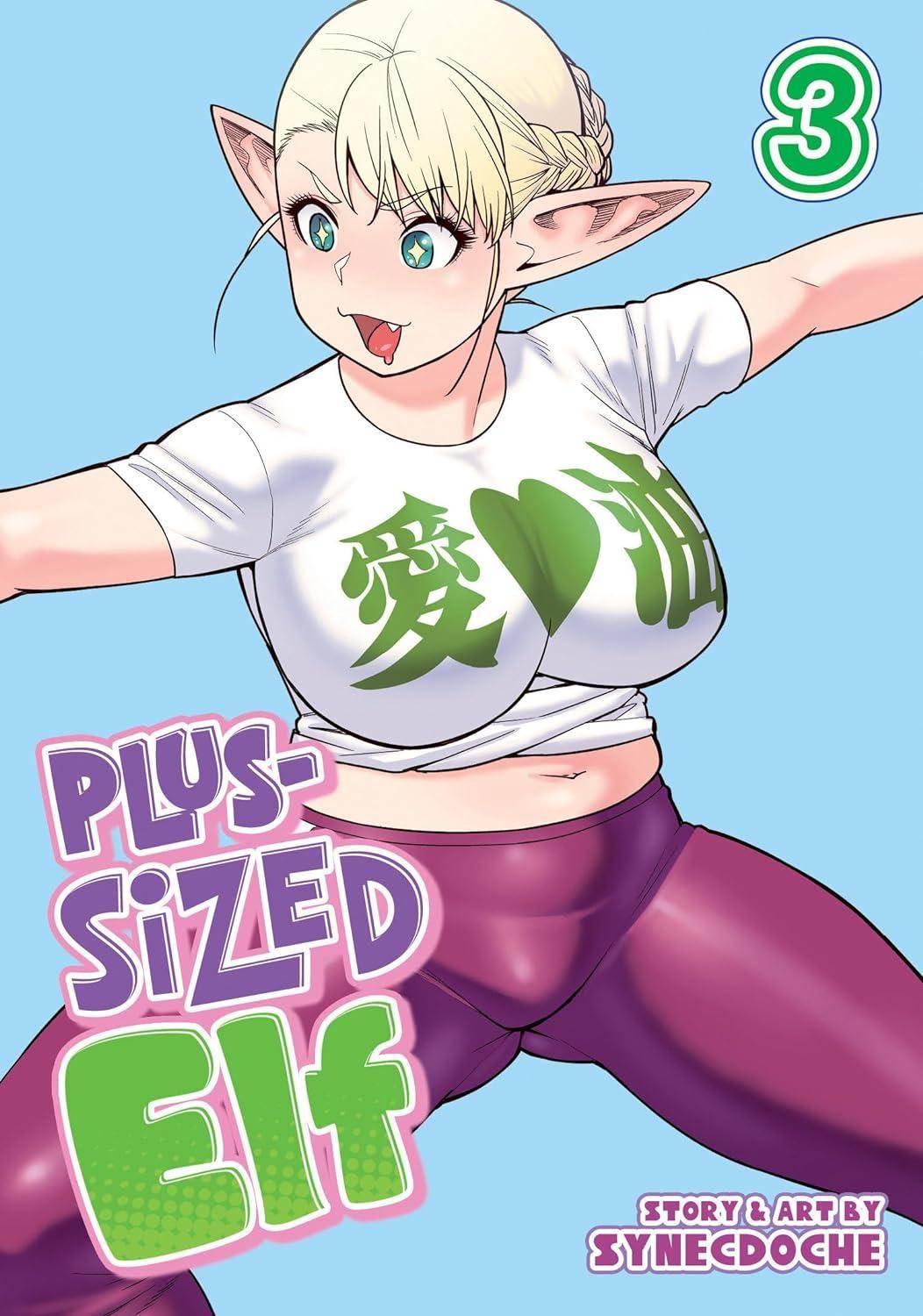Plus-Sized Elf - Band 3 - Englisch (Gebraucht)