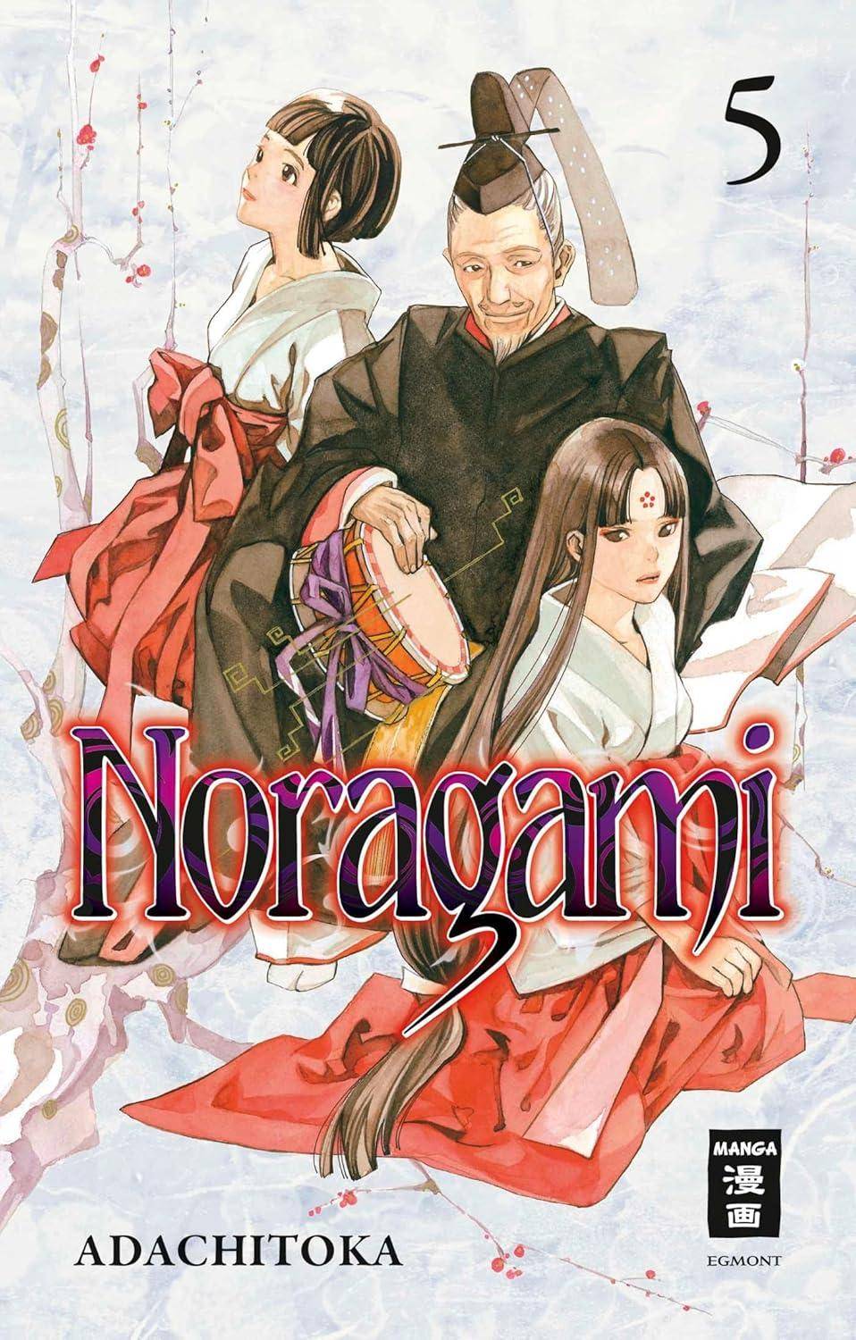 Noragami - Band 5 (Gebraucht)