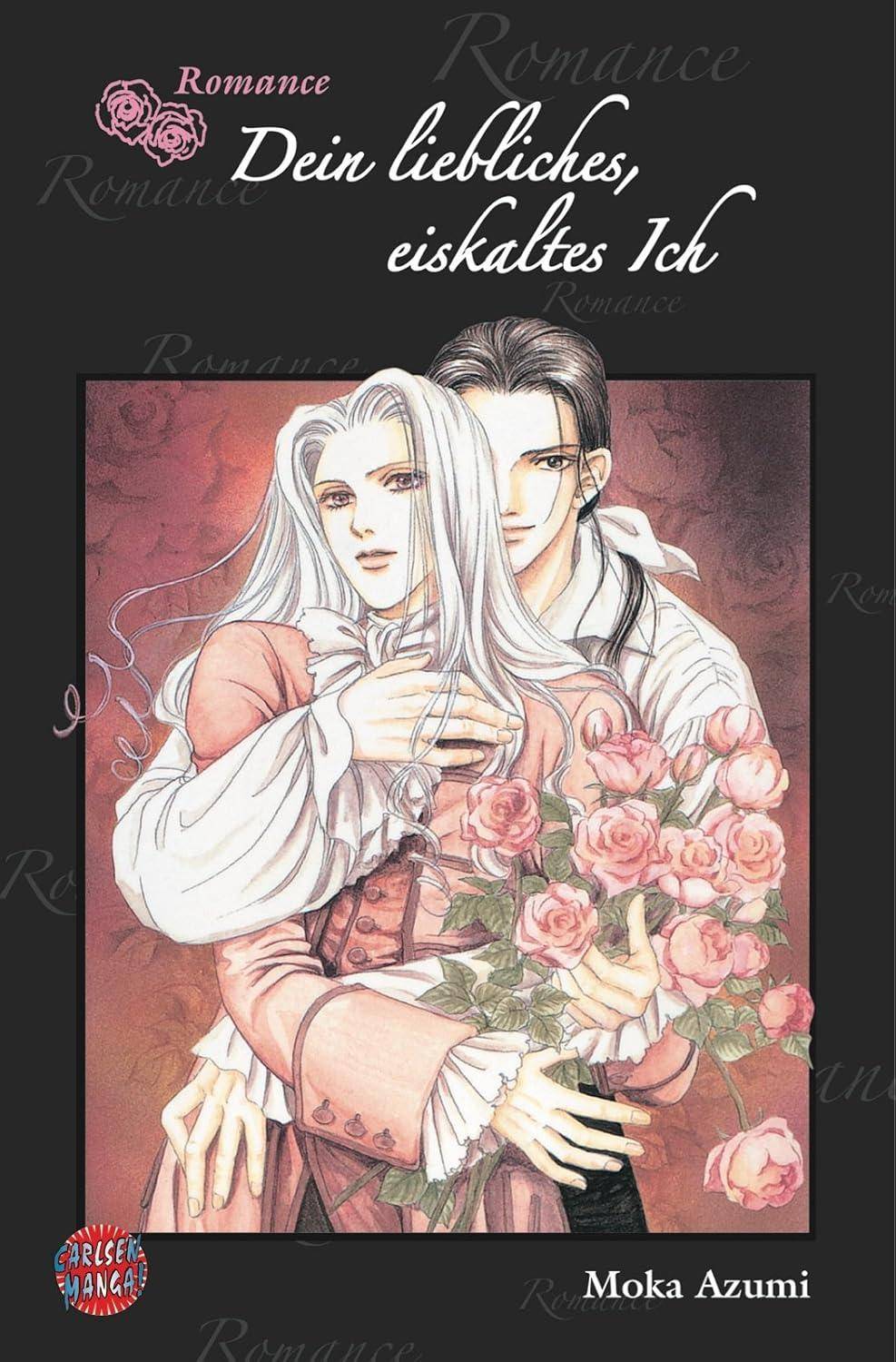 Romance - Dein liebliches, eiskaltes Ich - Band 1 (Gebraucht)