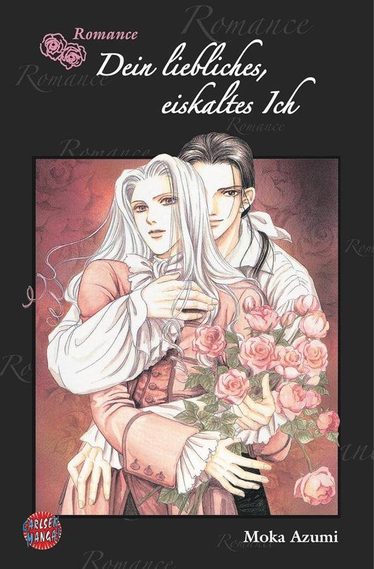 Romance - Dein liebliches, eiskaltes Ich - Band 1 (Gebraucht)