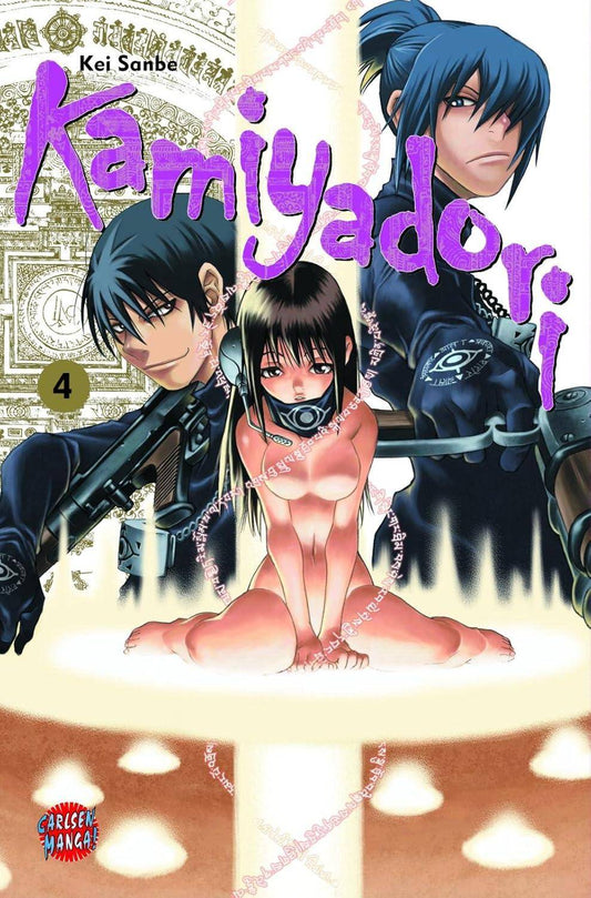 Kamiyadori - Band 4 (Gebraucht)