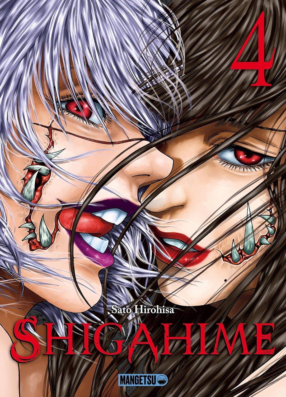 Shigahime - Band 4 - Französisch (Gebraucht)
