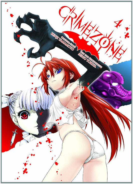 Crimezone - Band 4 (Gebraucht)