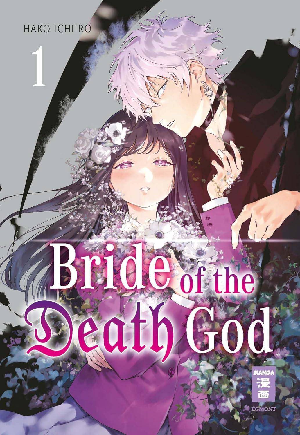 Bride of the Death God - Band 1 (Gebraucht)