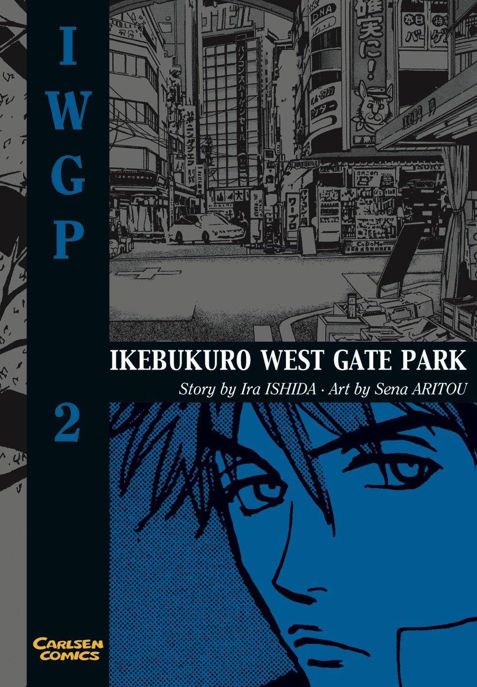 Ikebukuro West Gate Park - Band 2 (Gebraucht)