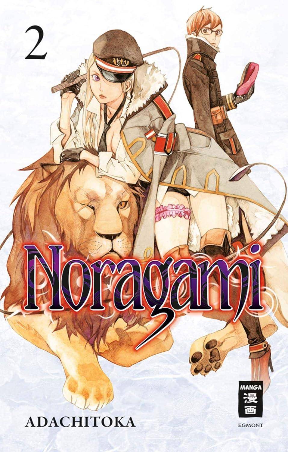 Noragami - Band 2 (Gebraucht)