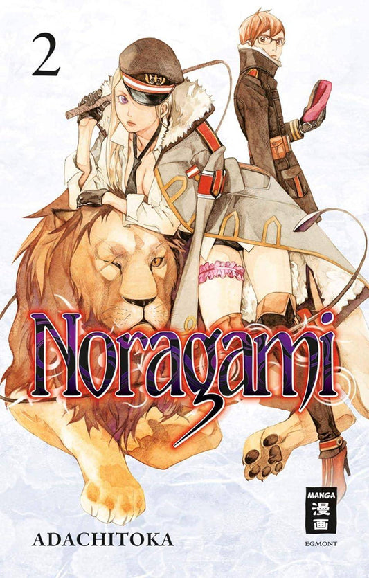 Noragami - Band 2 (Gebraucht)