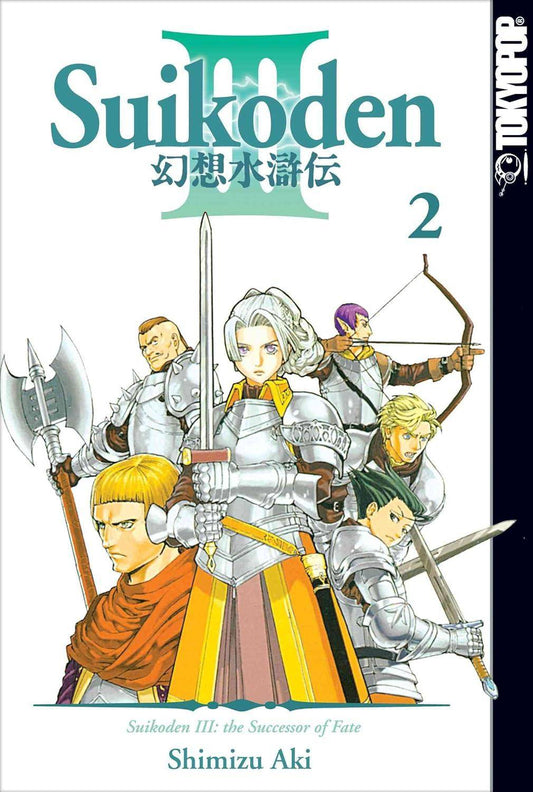 Suikoden 3 The Successor of Fate - Band 2 - ENGLISCH (Gebraucht)