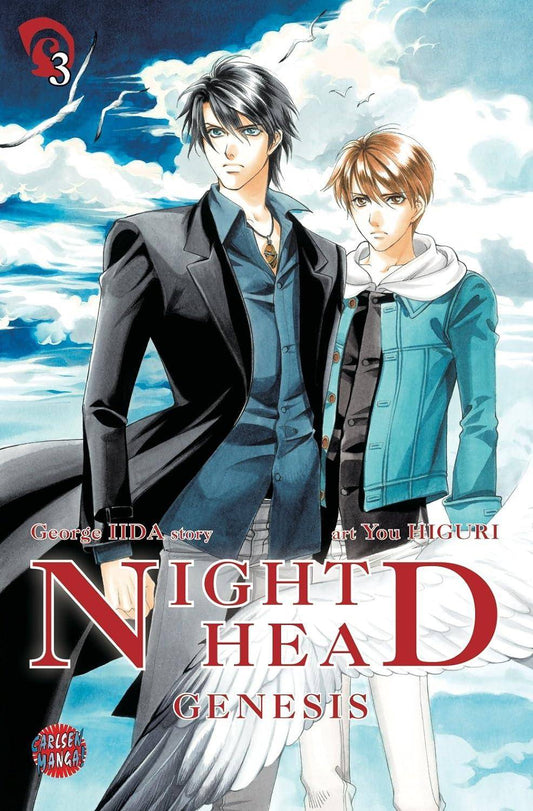Night Head Genesis - Band 3 (Gebraucht)
