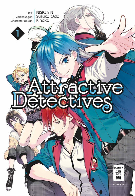 Attractive Detectives - Band 1 (Gebraucht)