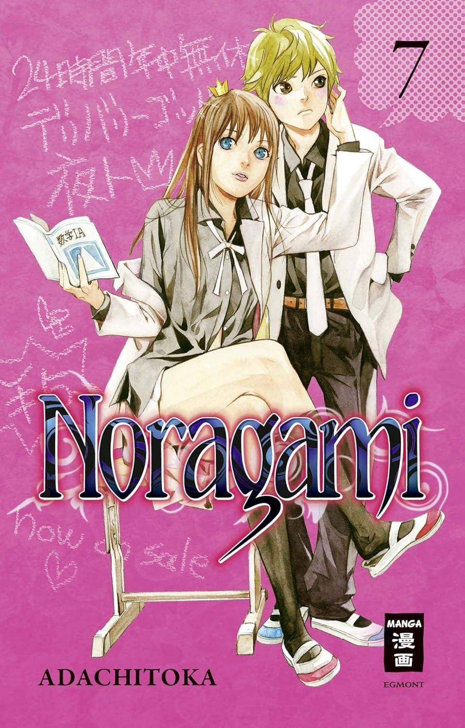 Noragami - Band 7 (Gebraucht)