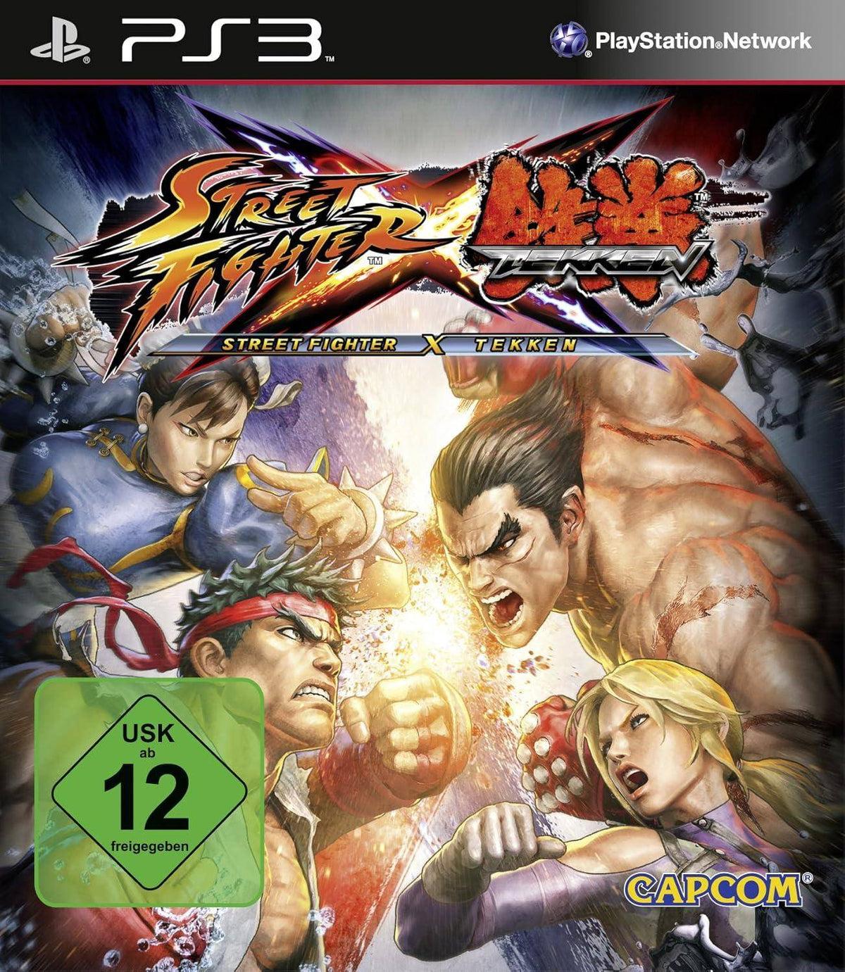 PS3 - Street Fighter X Tekken (Gebraucht)