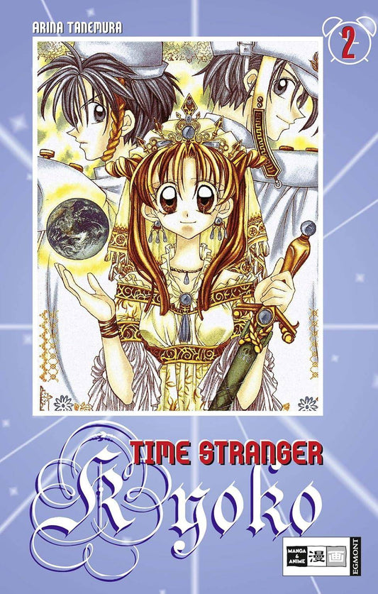 Time Stranger Kyoko - Band 2 (Gebraucht)