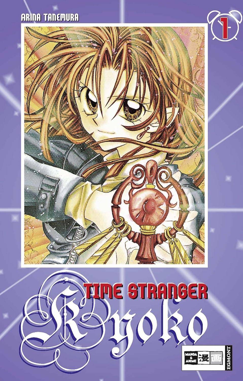 Time Stranger Kyoko - Band 1 (Gebraucht)