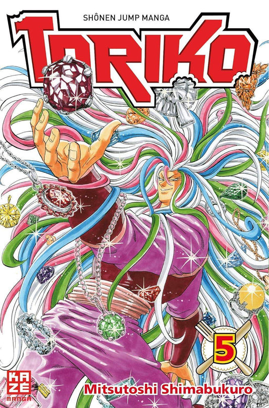 Toriko - Band 5 (Gebraucht)