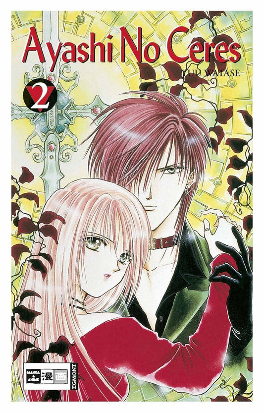 Ayashi no Ceres - Band 2 (Gebraucht)