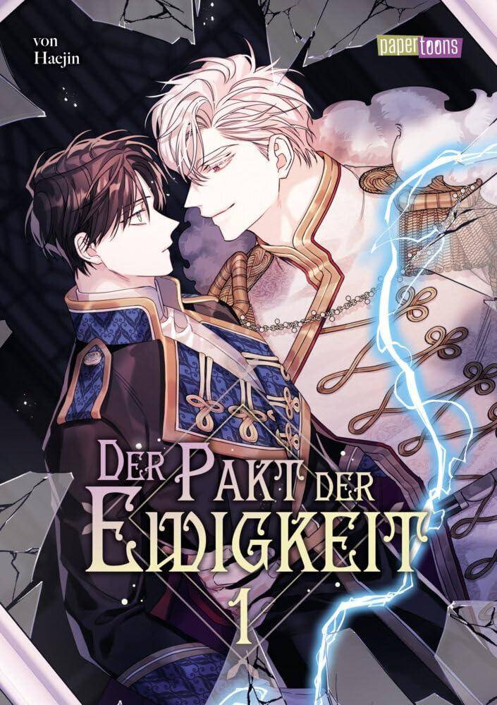Der Pakt der Ewigkeit - Band 1 (Gebraucht)
