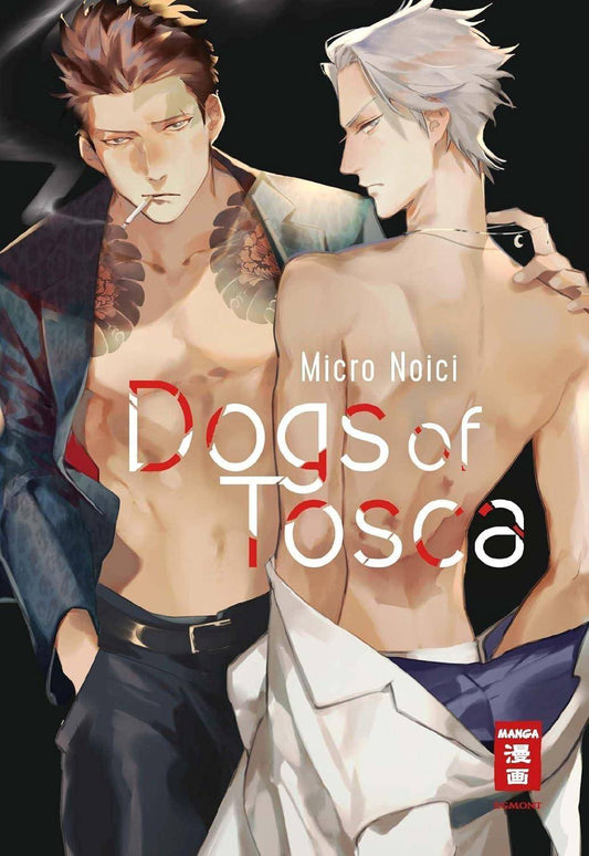 Dogs of Tosca (Gebraucht)