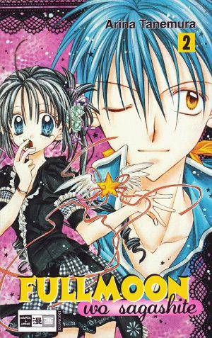 Fullmoon wo sagashite - Band 2 (Gebraucht)