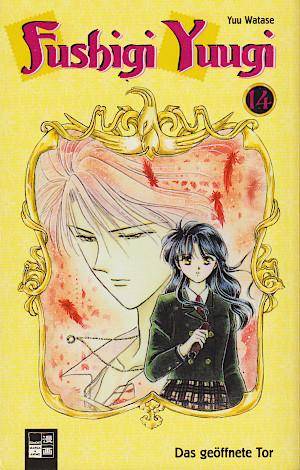 Fushigi Yuugi - Band 14 (Gebraucht)