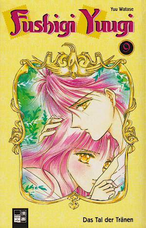 Fushigi Yuugi - Band 9 (Gebraucht)